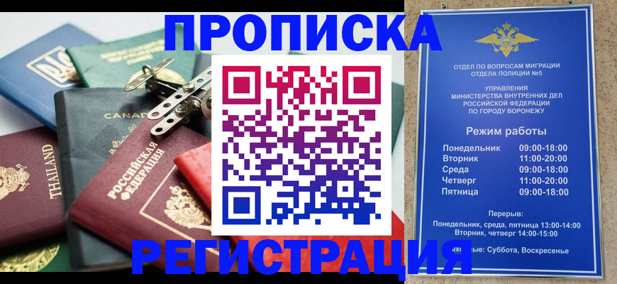 форма 3 в Кемеровской области